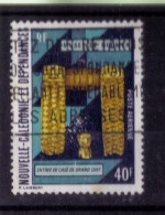 PA  N* 143  OBL - Used Stamps