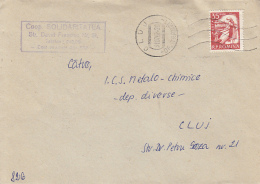 48463- TEXTILE FACTORY, STAMPS ON REGISTERED COVER, 1968, ROMANIA - Briefe U. Dokumente