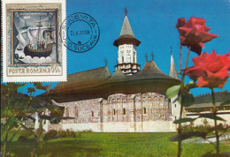 48495- SUCEVITA MONASTERY, ARCHITECTURE, MAXIMUM CARD, 1970, ROMANIA - Klöster