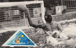 48511- WATER POLO, WATER SPORTS, MAXIMUM CARD, 1973, HUNGARY - Water-Polo