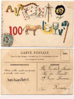 Cartes A Jouer - Rébus - A V. Queue -  Sept Cartes- Mat - Pensée - 100 - Veau - L' - Oeufs-verre-V'- Houe   (90086) - Cartes à Jouer