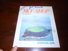 CB11  Sky Shop Korean Air Airlines Pubs Cigarettes Alcool Parfum Chanel 5 Etc Etc - Magazines Inflight