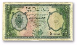 LIBYA - 5 POUNDS - L. 1963 - P 26 - ( 179 X 99 ) Mm - King EDRIS I - 1.ª Issue Very Scarse - 2 Scans - Libya