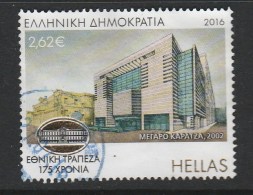 Greece 2016 175 Years Since The Founding Of The National Bank Of Greece Complete Value 2.00 EUR Used W0418 - Gebruikt