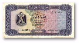 LIBYA - 1/2 Dinar - (1972 ) - P 34.b - Sign. 1 - Serie I ( 160 X 79 ) Mm - 3 Scans - Libye