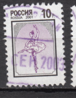 Russie, Russia, Ballet, Dance, Danse - Danse