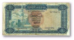 LIBYA - 1 Dinar - (1972 ) - P 35.b - Sign. 1 - Serie I ( 170 X 85 ) Mm - 3 Scans - Libye