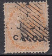 Experimental Cancellations With Thin Lines ?, Cooper 25 / Renouf / British East India Used Early Indian Cancellations - 1854 Compagnia Inglese Delle Indie