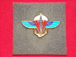 Insignes Militaire "2ème R.P.I.Ma - Régiment Parachutiste Infanterie Marine "ENGINEER REGIMENT " - Marinera