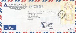 Hong Kong 1986 Morrison Hill Neopost “205/2205” N1271 Meter Franking Registered Cover - Cartas & Documentos