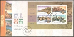 2002  HONG KONG ROCKS MS FDC - FDC
