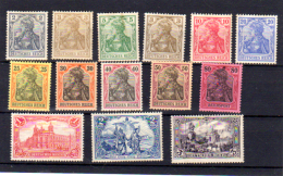 Deutsches Reich, 66 / 79*(pas 80), Cote 1014 €, - Unused Stamps