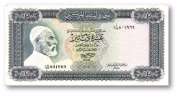 LIBYA - 10 Dinars - (1972 ) With Inscription - P 37.b - Sign. 1 - Serie I A/67 ( 192 X 95 ) Mm - 2 Scans - Libia