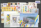 HUNGARY 1994 Full Year 47 Stamps + 3 S/s - Ganze Jahrgänge