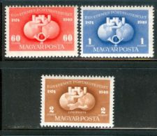 HUNGARY 1949 HISTORY Events 75 Years Of U.P.U. - Fine Set MNH - WPV (Weltpostverein)