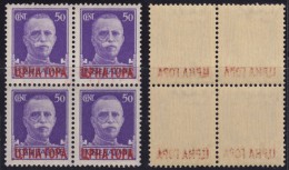 4614. Italy, Occupation Of Montenegro 1941 Definitive, Error - Overprint Abklach, Block Of 4, MNH (**) Michel 29 - Montenegro