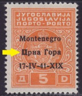 Italy, Occupation Of Montenegro 1941 Porto, Error - Bolded Letter C, MH (*) Michel 4 - Montenegro