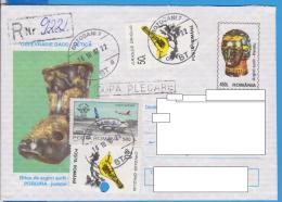 REGISTERED LETTER INFLATION STAMPS   ROMANIA STATIONERY - Autres & Non Classés