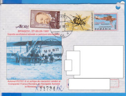 REGISTERED LETTER INFLATION STAMPS   ROMANIA STATIONERY - Other & Unclassified