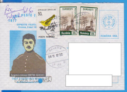 REGISTERED LETTER INFLATION STAMPS   ROMANIA STATIONERY - Altri & Non Classificati