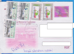 REGISTERED LETTER INFLATION STAMPS   ROMANIA STATIONERY - Other & Unclassified