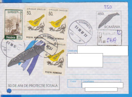 REGISTERED LETTER INFLATION STAMPS   ROMANIA STATIONERY - Other & Unclassified