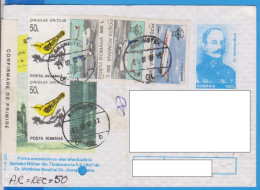 REGISTERED LETTER INFLATION STAMPS   ROMANIA STATIONERY - Other & Unclassified