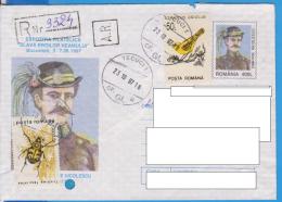 REGISTERED LETTER INFLATION STAMPS   ROMANIA STATIONERY - Other & Unclassified