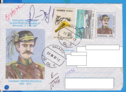 REGISTERED LETTER INFLATION STAMPS   ROMANIA STATIONERY - Other & Unclassified