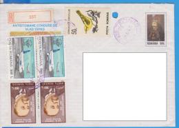 REGISTERED LETTER INFLATION STAMPS   ROMANIA STATIONERY - Other & Unclassified