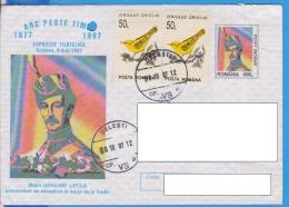 SIMPLE LETTER INFLATION STAMPS   ROMANIA STATIONERY - Other & Unclassified