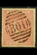 ALEXANDRIA 1858-79 5s Rose Plate 1, SG Z41, Bearing A Complete, Upright "B 01" Barred Cancel, Small Corner Faults,... - Other & Unclassified