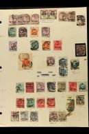 OFFICIALS 1882-1904 Used Collection, Most With Good Fully-dated Cds Cancels. Highlights Include Inland Revenue... - Sonstige & Ohne Zuordnung