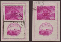 1949 Railway Perf & Imperf Mini-sheets, Michel Bl 4 A/B, SG MS633Ab/Bb, Very Fine Used, Fresh. (2 M/S's) For... - Otros & Sin Clasificación
