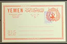 ROYALIST 1964 PROOF On Card (front Only) Of A 5b Red On Pale Blue Imam Al-Badr Airmail Postal Card, With An... - Jemen