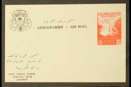 ROYALIST 1962 10b Red On White Air Letter Sheet With Various Additional Inscriptions In Black Including "FREE... - Yemen