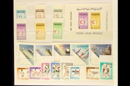 1963-1967 IMPERFORATED ISSUES. SUPERB NEVER HINGED MINT COLLECTION Of All Different Complete Sets &... - Yemen