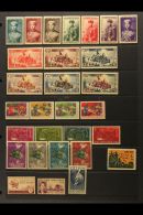 1952-1969 NEVER HINGED MINT All Different Complete Sets, Inc 1954 Portraits Set, 1955 Refugees Set, 1959 Trung... - Vietnam