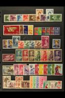 1945-75 FINE MINT COLLECTION Presented Haphazardly On Various Album & Stock Pages. Includes 1945-46 Various... - Viêt-Nam