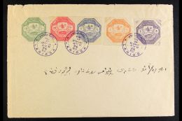 THESSALY 1898 Set Of Five On Cover, Tied By LARISSA Favour Cancels. For More Images, Please Visit... - Andere & Zonder Classificatie