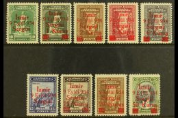 1934 Izmir International Fair Complete Set (Mi 971/79, Scott 765/73, SG 1162/70) Very Fine Mint. (9 Stamps) For... - Other & Unclassified