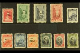 1927 Izmir Exhibition Complete Set (Mi 857/67, Scott 648/58, SG 1035/45) Very Fine Mint. (11 Stamps) For More... - Other & Unclassified