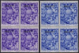 ZONE A 1950 Holy Year Set, Sass S. 11, As Superb Never Hinged Mint Blocks Of Four. (8 Stamps) For More Images,... - Sonstige & Ohne Zuordnung