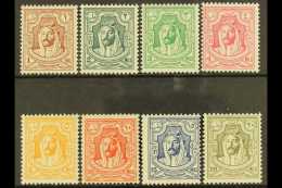1942 Emir (Litho At Cairo) Complete Set, SG 222/229, Fine Mint. (8 Stamps) For More Images, Please Visit... - Jordanië