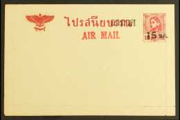 1948 (circa) UNISSUED AIR MAIL LETTER CARD. 1943 10stg Carmine Letter Card With Additional "Air Mail" Inscription... - Thaïlande