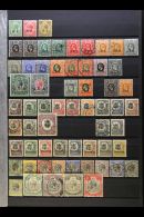 1916-1927 COLLECTION On A Stock Page, Mint & Used, Inc 1916 "N.F." Opts Set To 3d Mint, 1917-21 "G.E.A." Opts... - Tanganyika (...-1932)