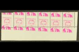 1995 SPECTACULAR PERFORATION SHIFT 10£ Magenta Al-Assad, Mi 1937, Corner Block Of 12 Showing Amazing Perf... - Siria