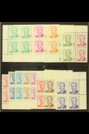 1986-90 Assad Definitives Complete Set, SG 1615/26, Superb Never Hinged Mint Corner BLOCKS Of 4, Very Fresh. (13... - Siria