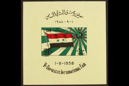 1958 Air Fifth International Fair Mini-sheet, SG MS661a, Fine Never Hinged Mint, Fresh. For More Images, Please... - Syrië