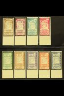 1943 Death Of President Overprints Complete IMPERF Set Inc Airs (Yvert 271/75 & 101/04, SG 376/84), Never... - Syrien